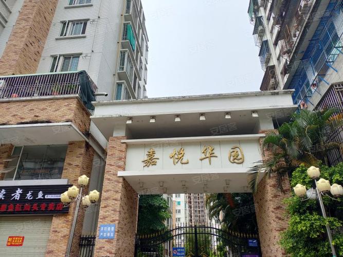 华园休闲会所怎么样，华园花园！