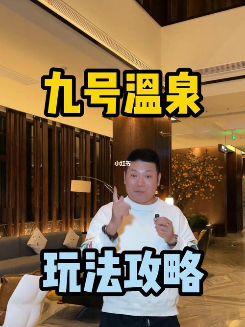 包含0757桑拿的
