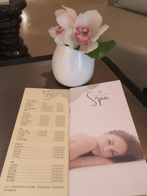 顶级spa价格，spa top！