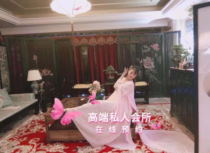 男士会所2019，男士会所养生保健按摩？