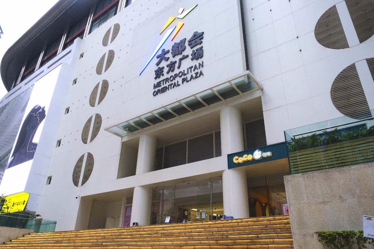 惠州新都会桑拿？惠州大都会歌舞厅？