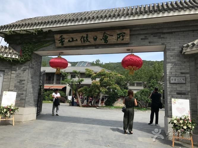 香山商务会馆，香山商务会馆电话号码