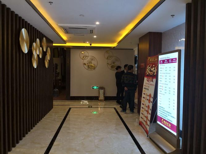 夏门市那个足浴服务好，厦门足浴店集中在哪里