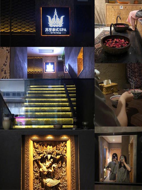足浴店男士spa包含的项目，足浴店男spa服务都包括什么