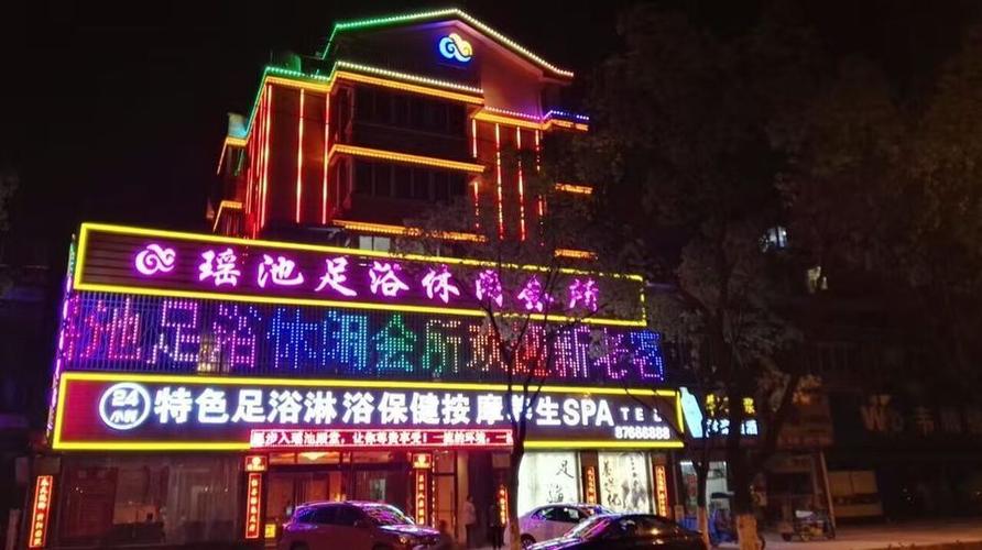 休闲会所可以怎么玩，休闲会所怎么发朋友圈