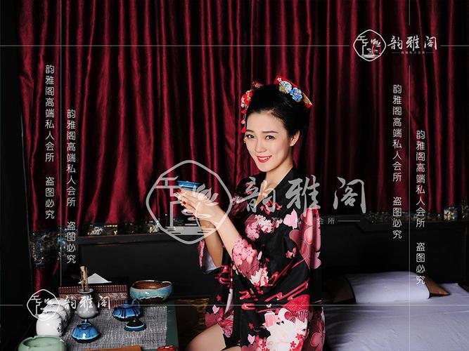 广州男士养生spa会所，广州男士养生spa会所推荐？