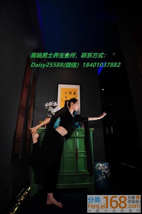 成都男士会所，成都男士会所哪家好？