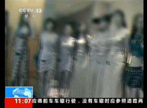 莞式全套服务？一条龙的服务是指的是什么服务？