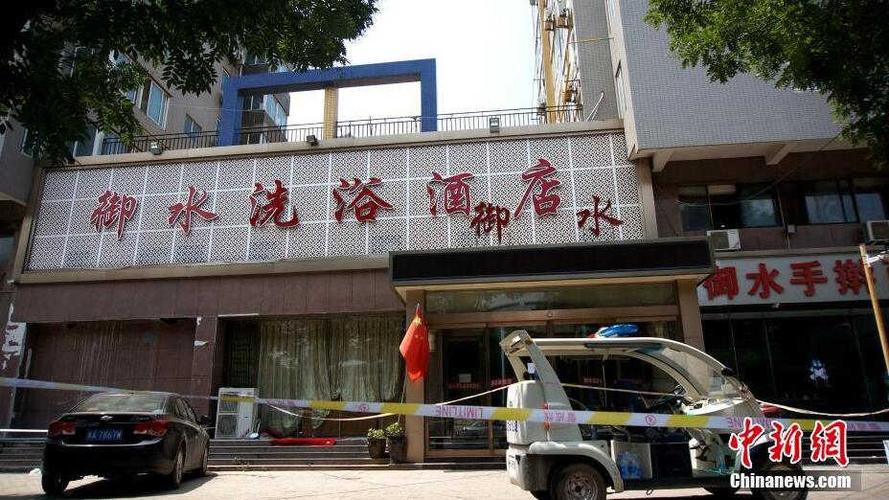 郑州洗浴中心带服务，郑州洗浴中心什么时候营业