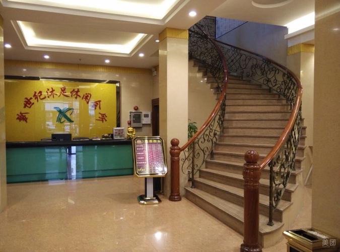 休闲会所哪个好，什么休闲会所？