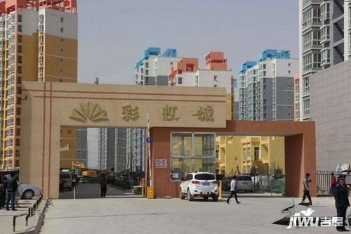彩虹城会所，彩虹城怎么样