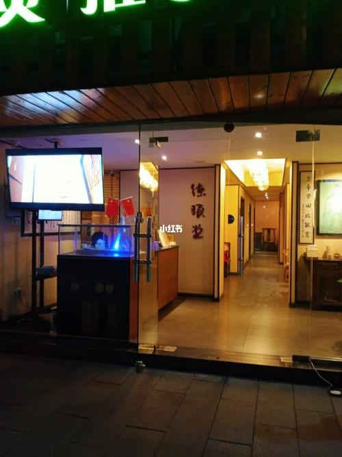 体验了广州口碑好的按摩店，幽静、舒适、有品味
